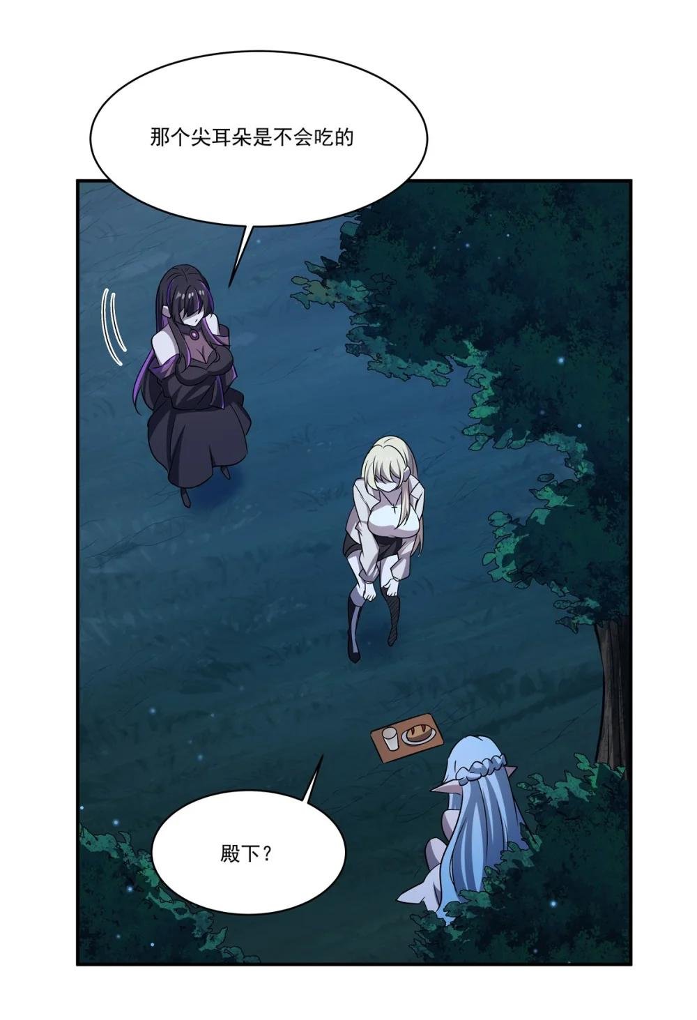 324 监视