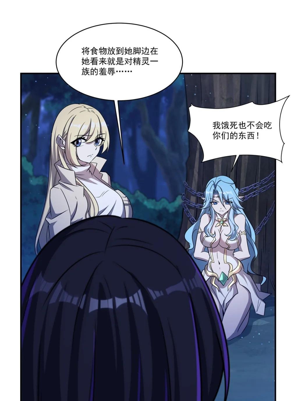 324 监视