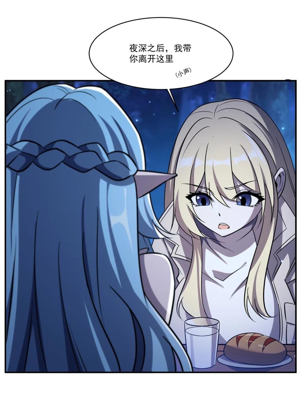 324 监视