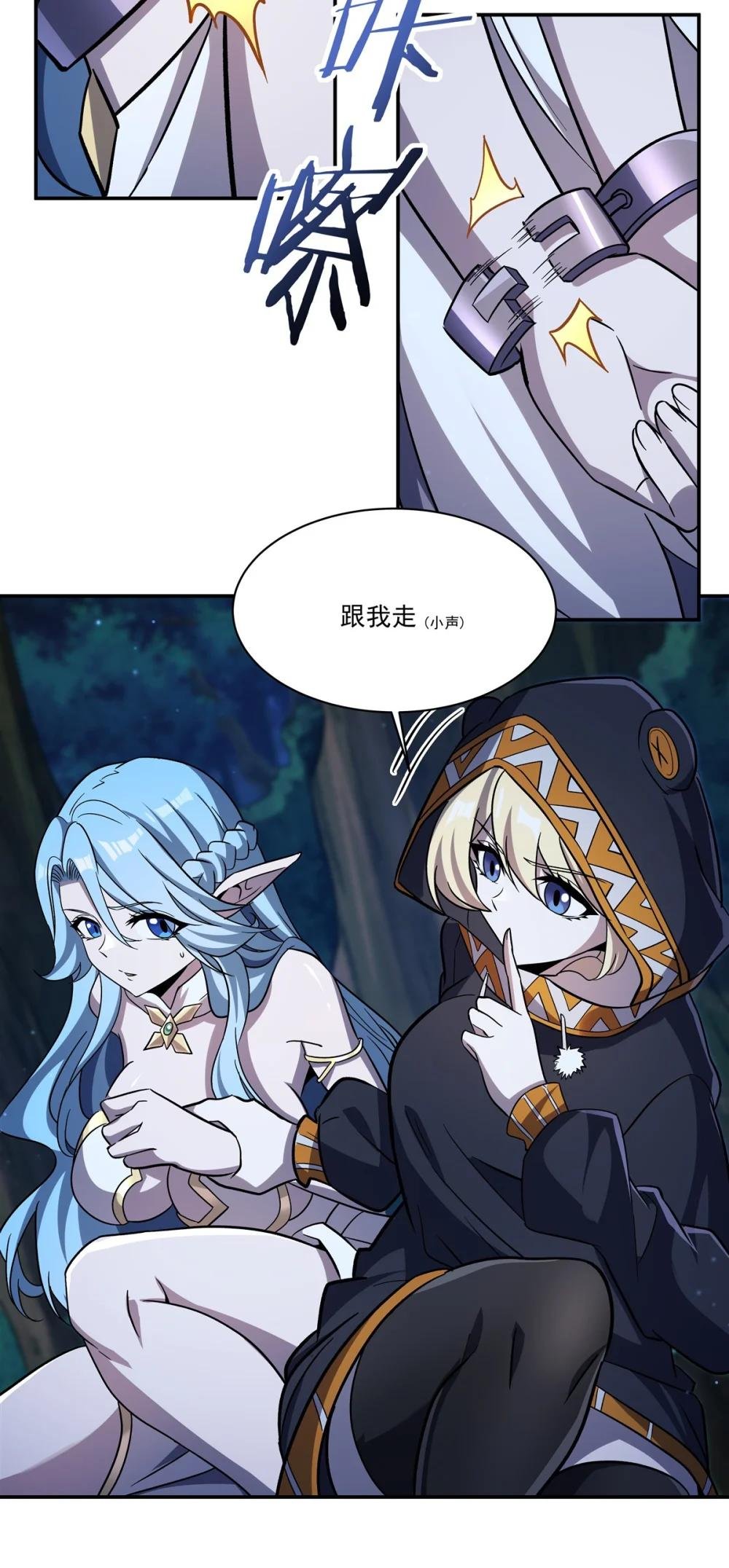 324 监视