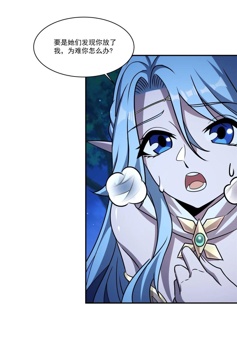 324 监视