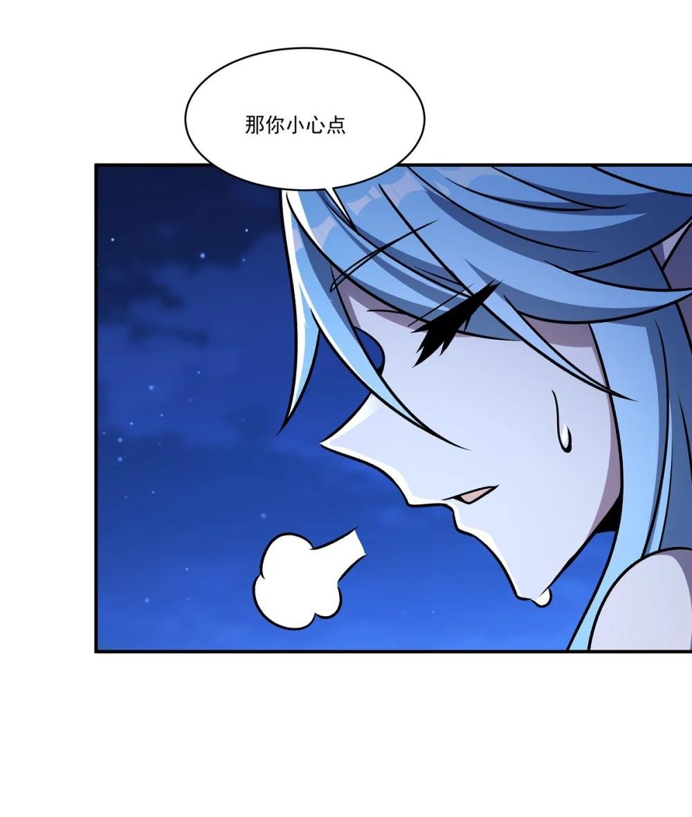 324 监视