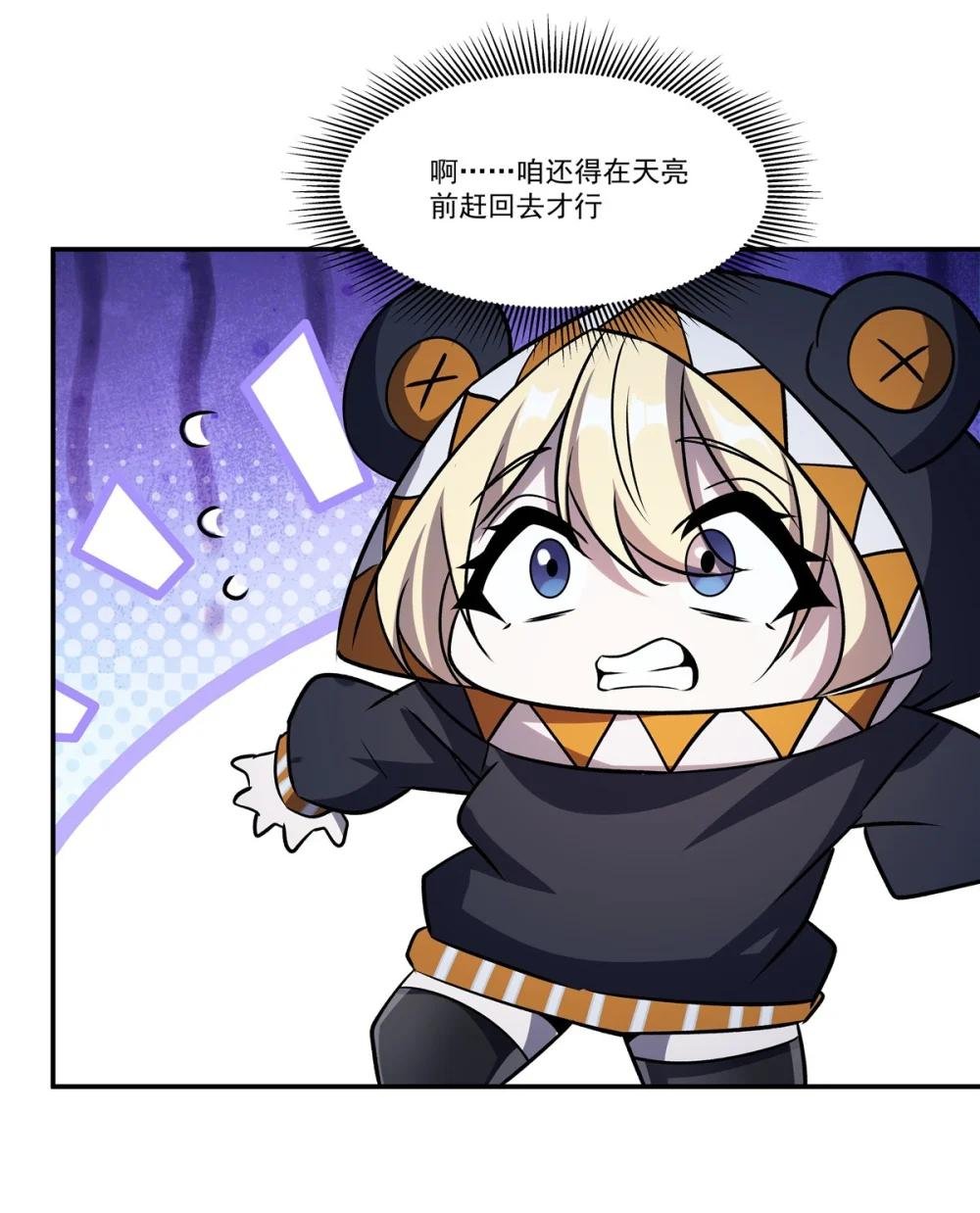 324 监视
