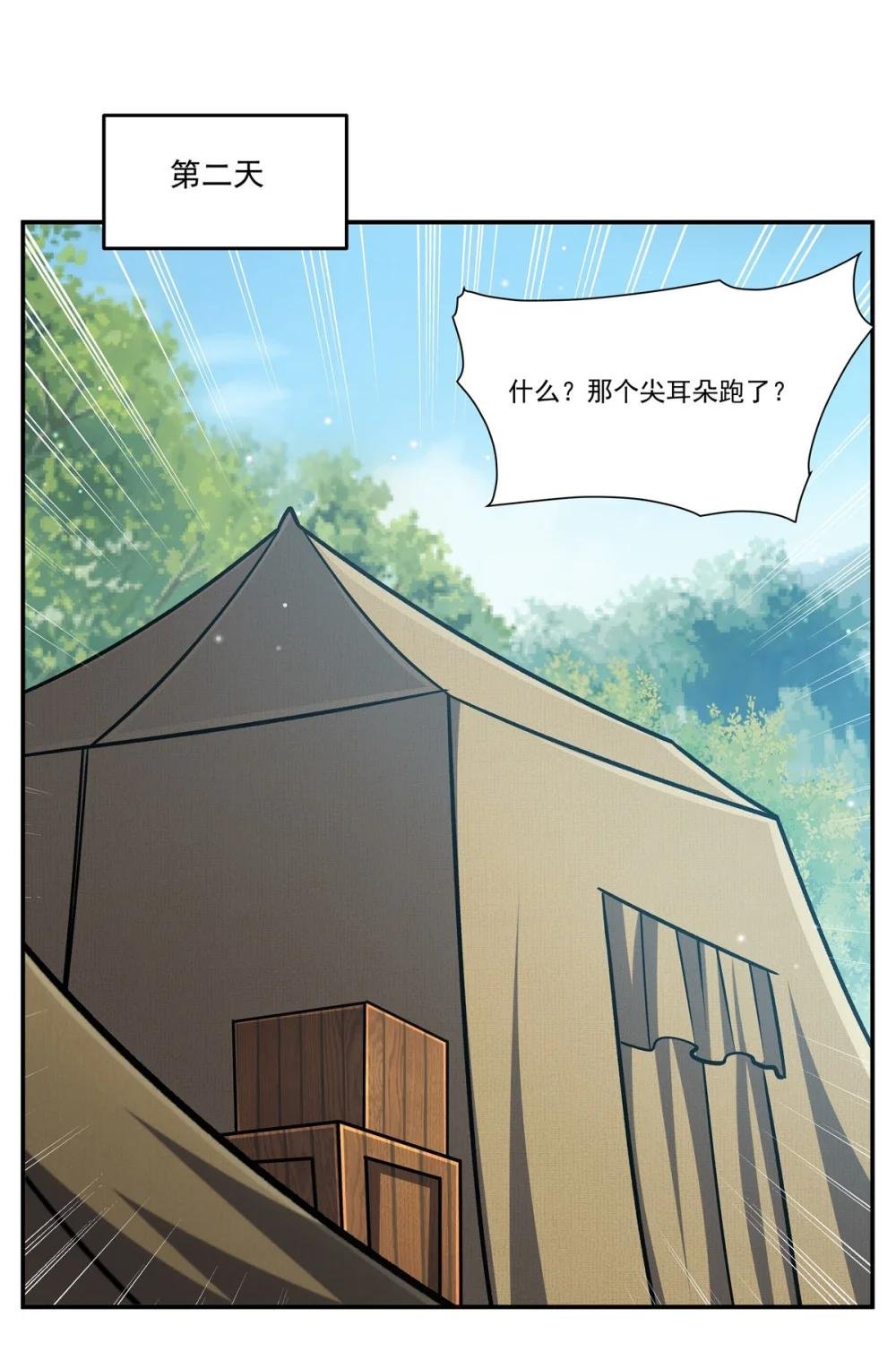 324 监视