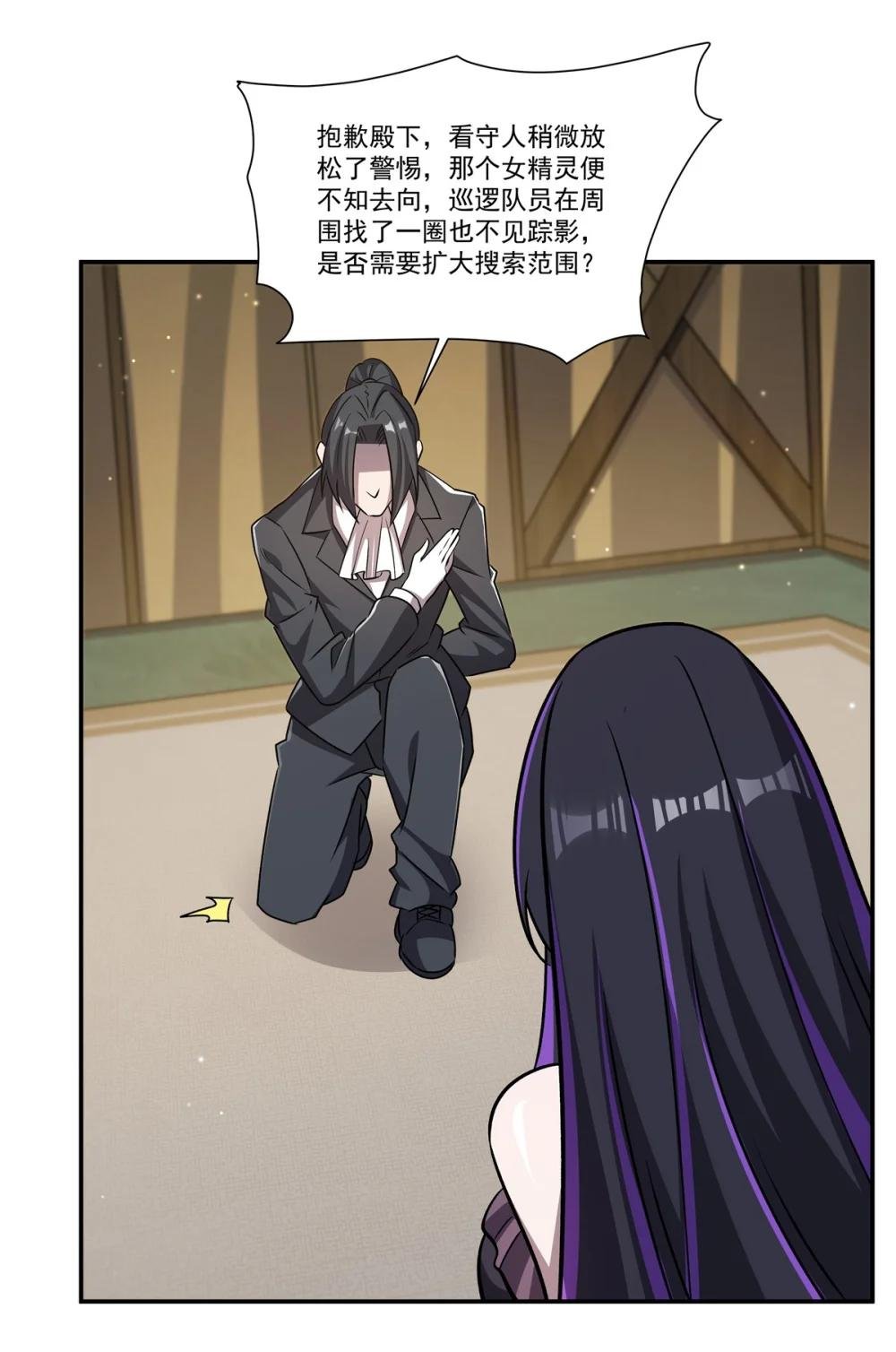 324 监视