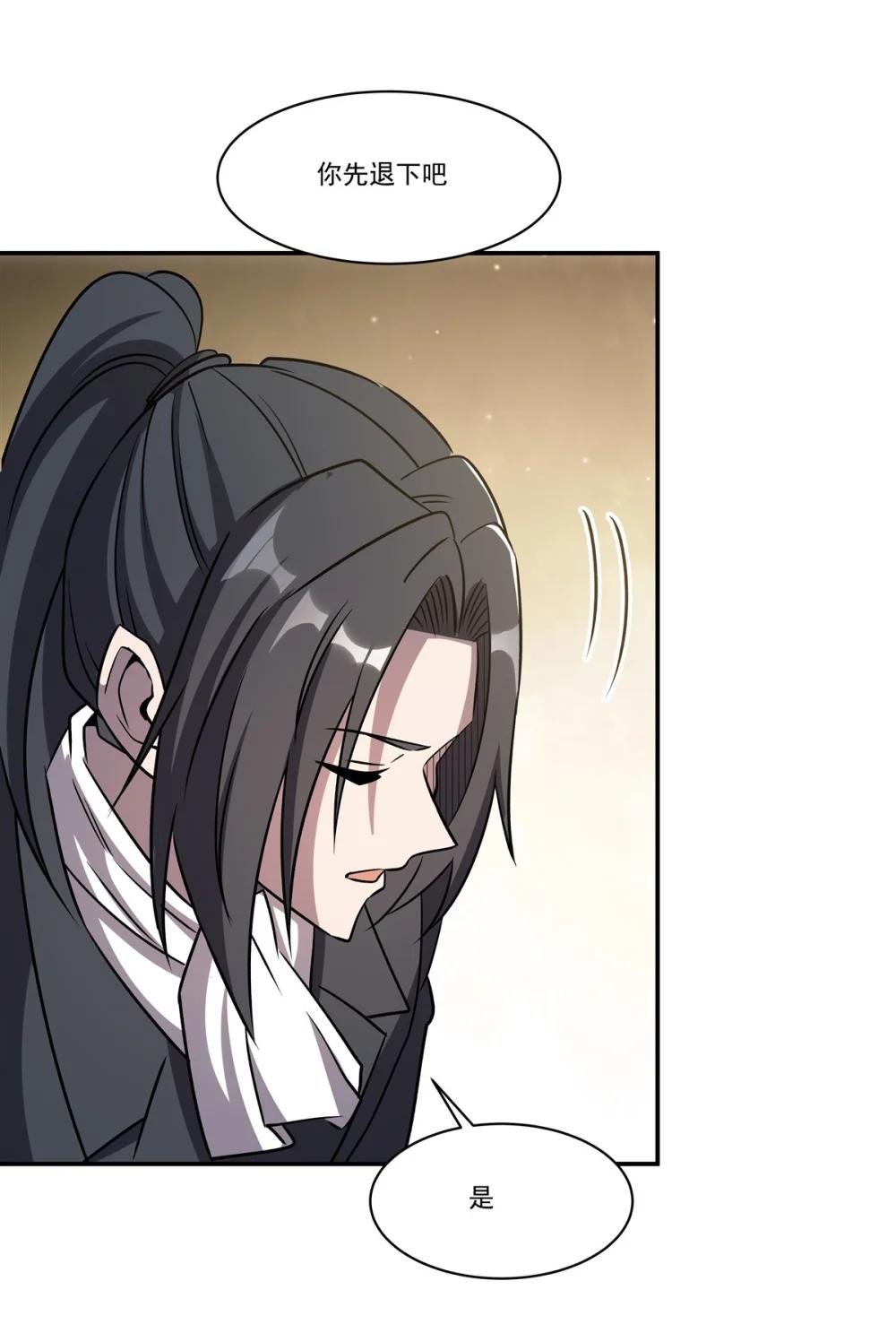 324 监视
