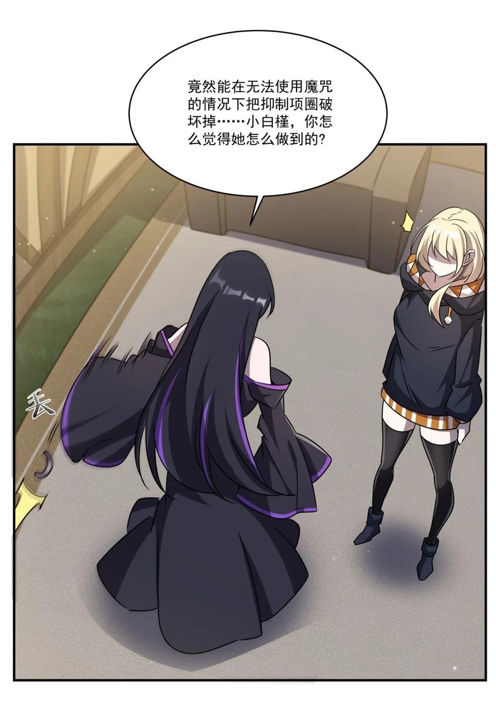 324 监视