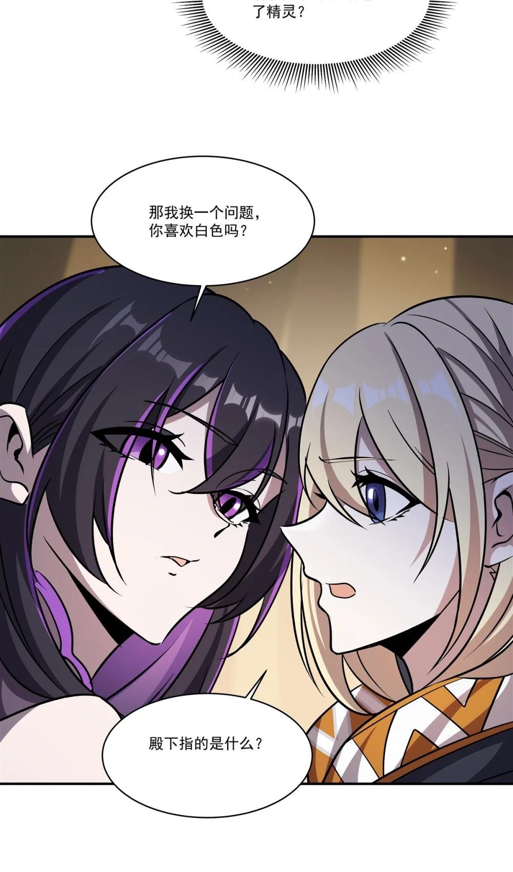 324 监视