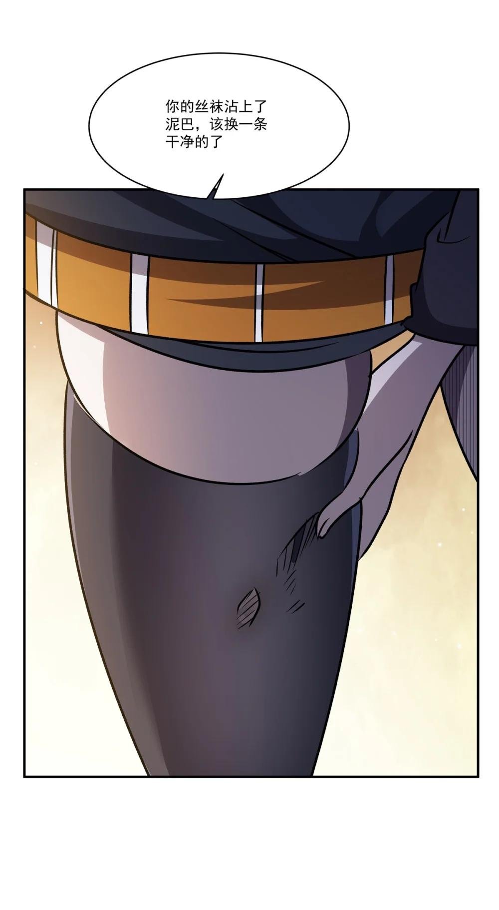 324 监视