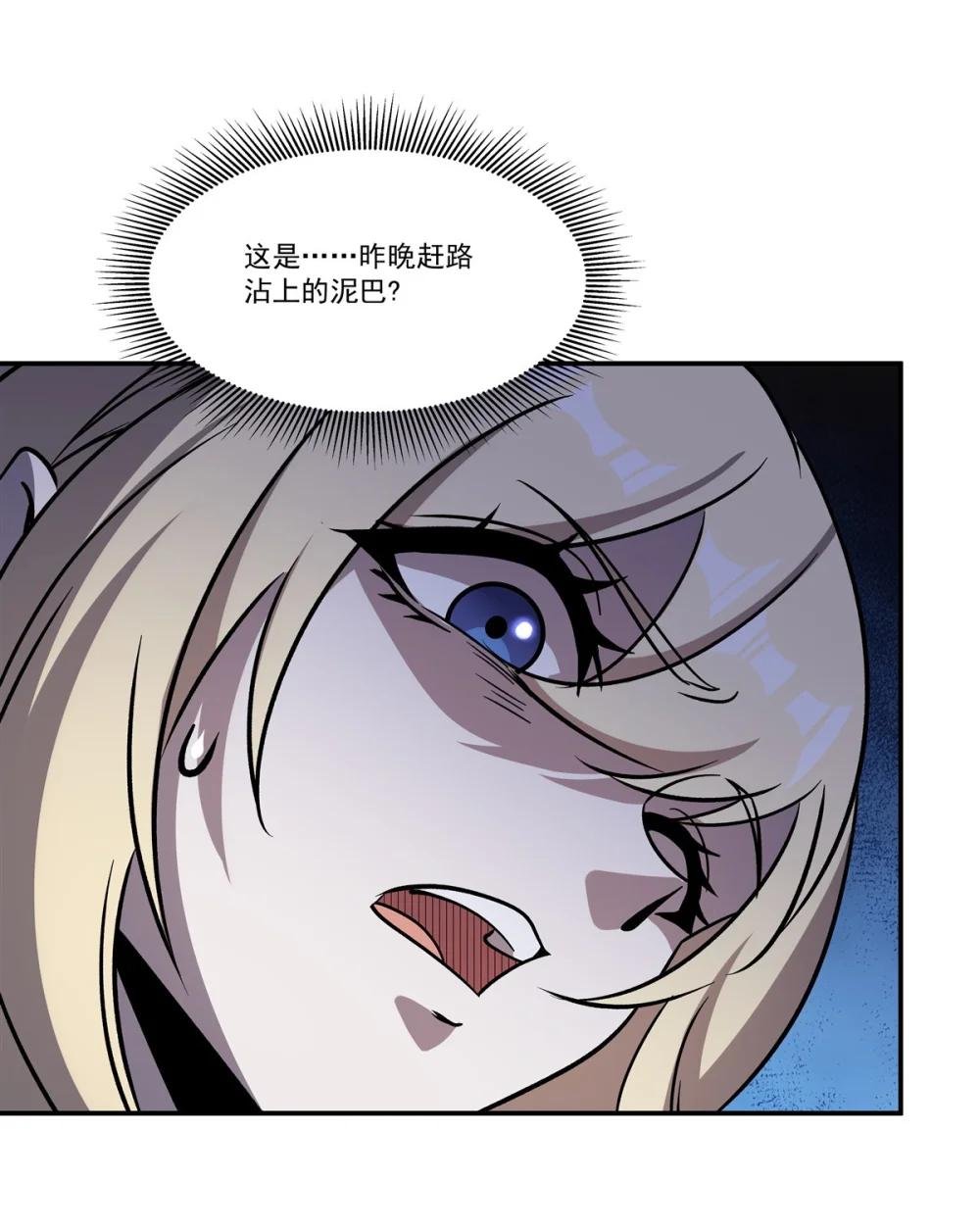 324 监视