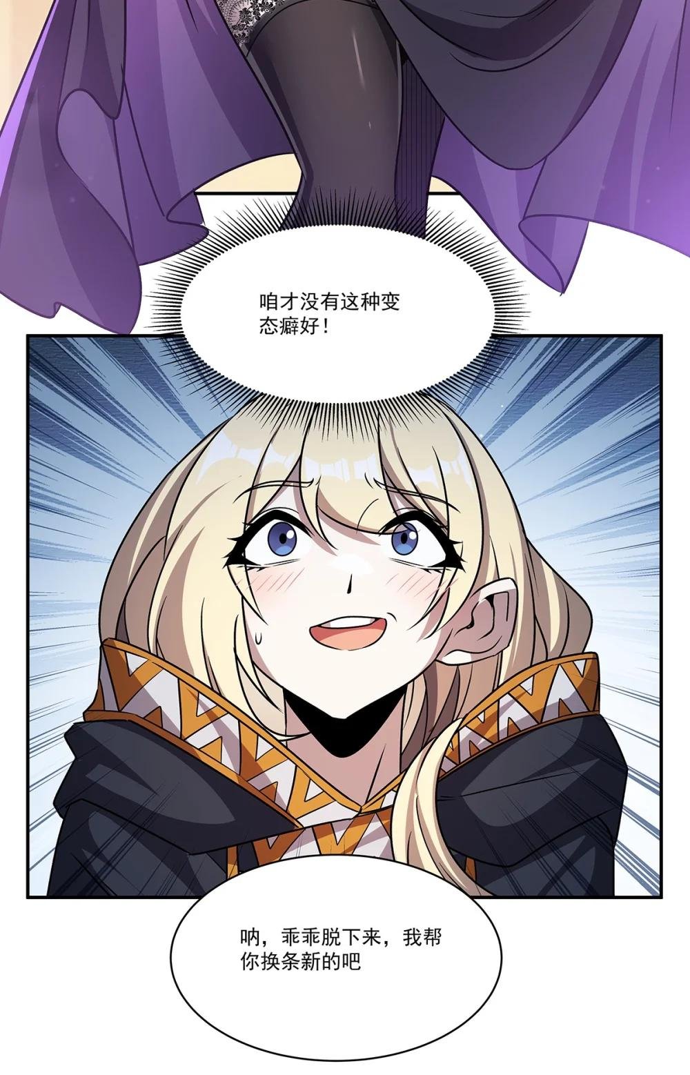 324 监视