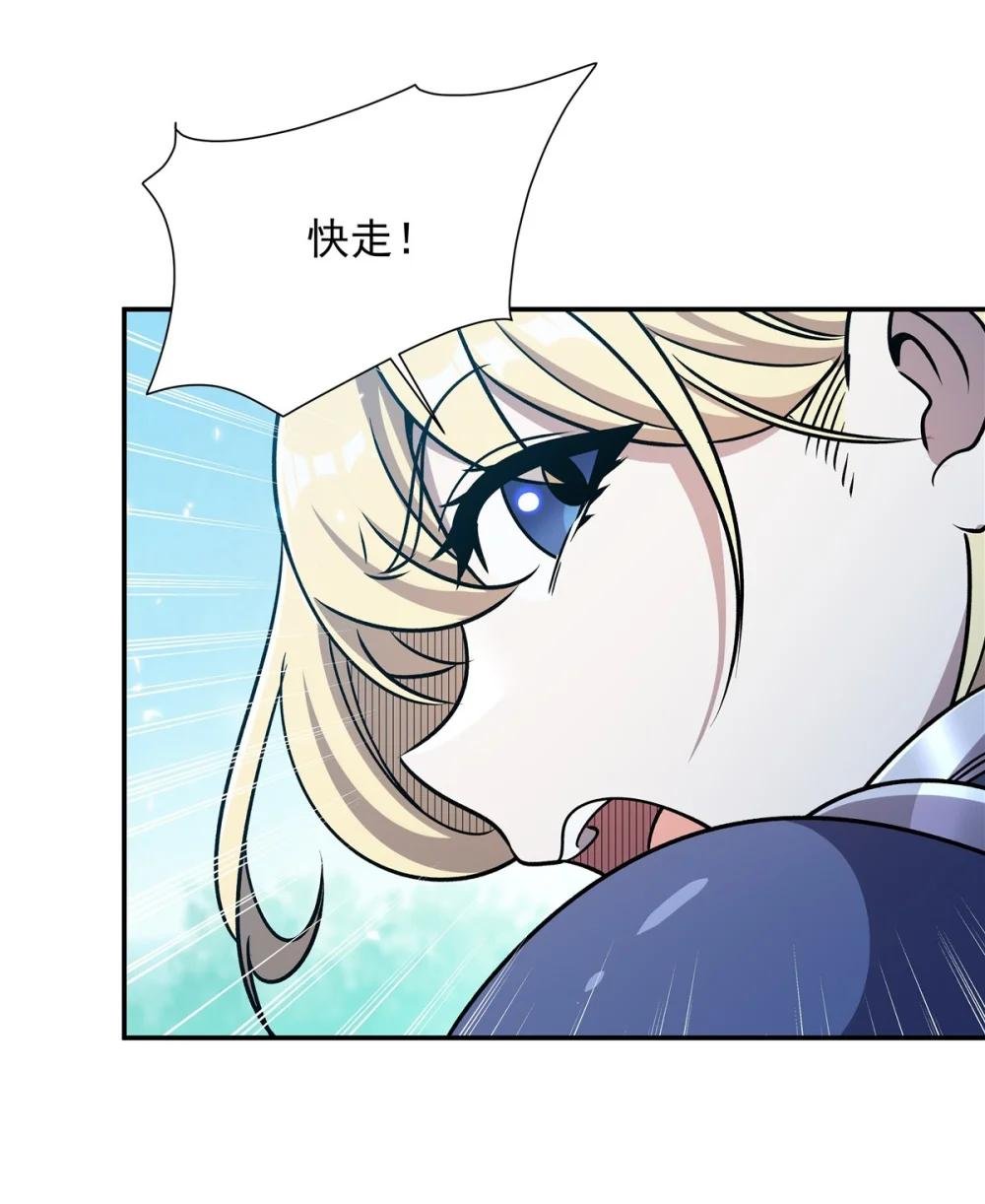 326 流落亚猫国