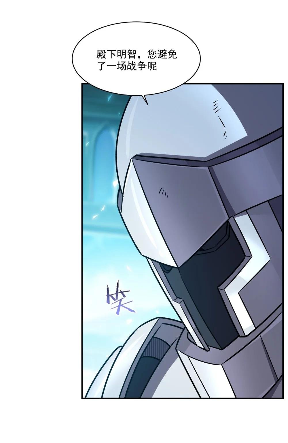 327 白金兽耳娘