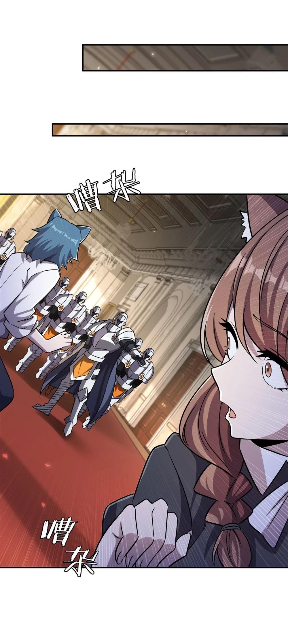 327 白金兽耳娘