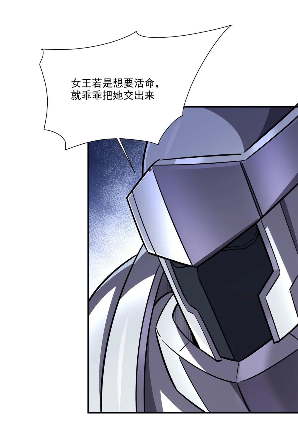 327 白金兽耳娘