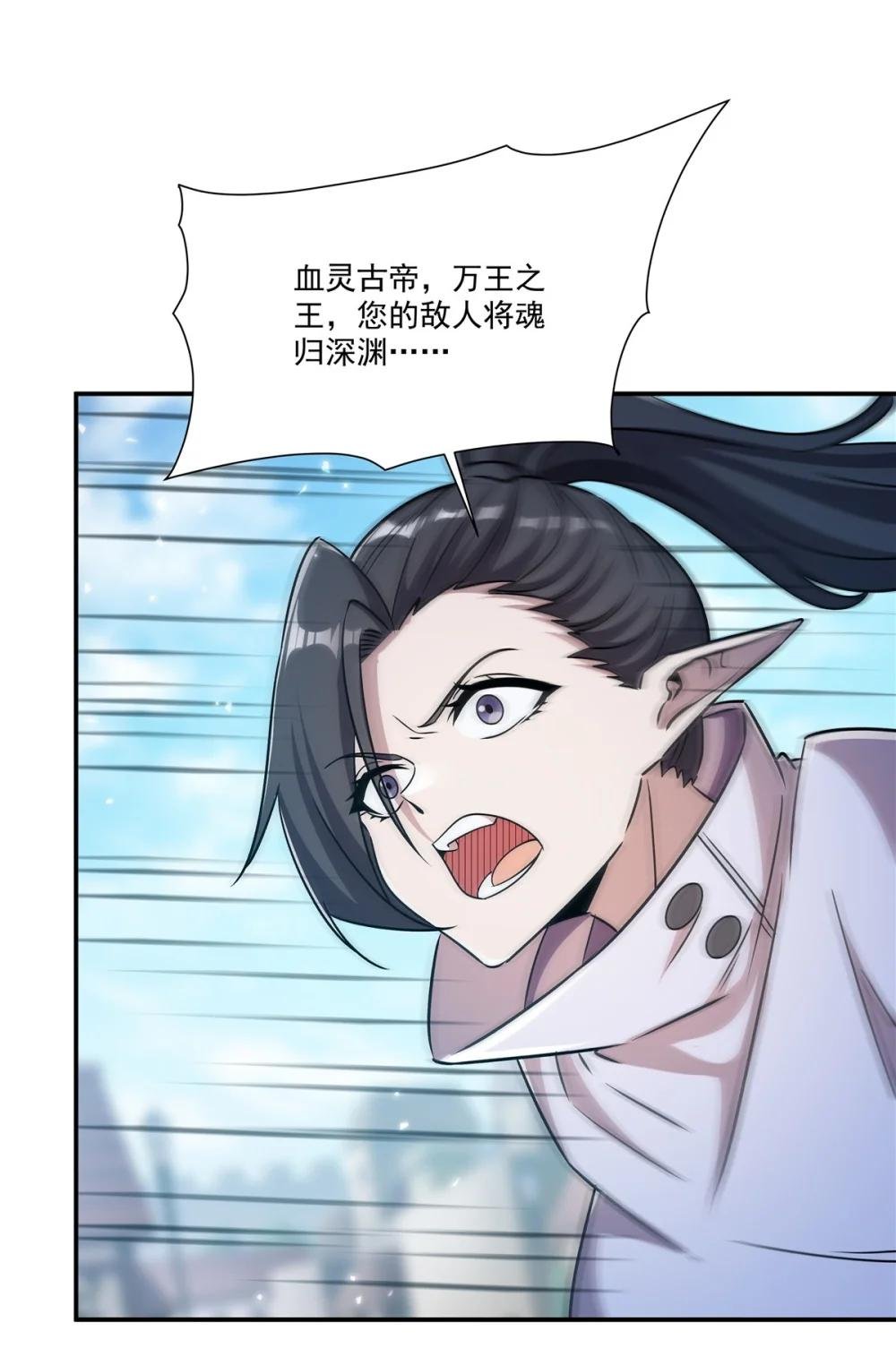328 试炼