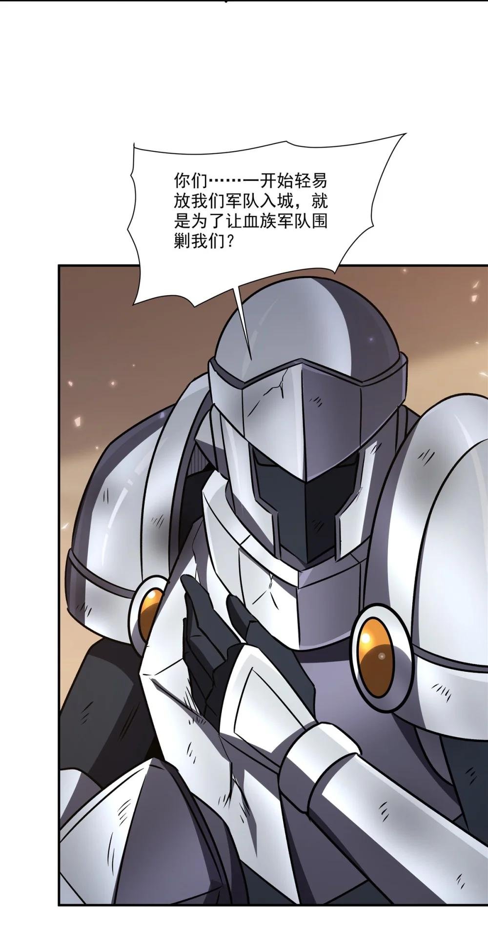 328 试炼