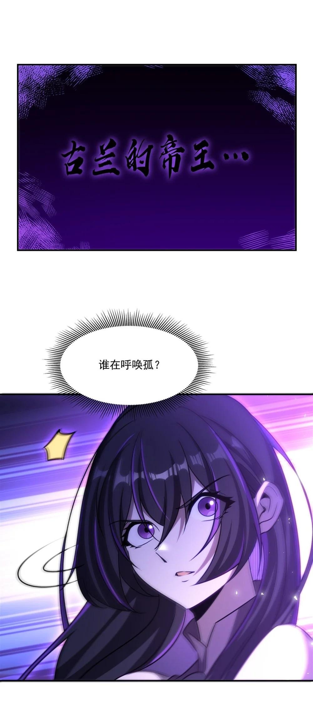 328 试炼