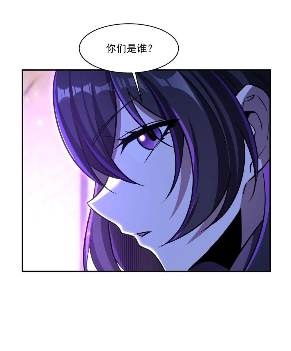 328 试炼