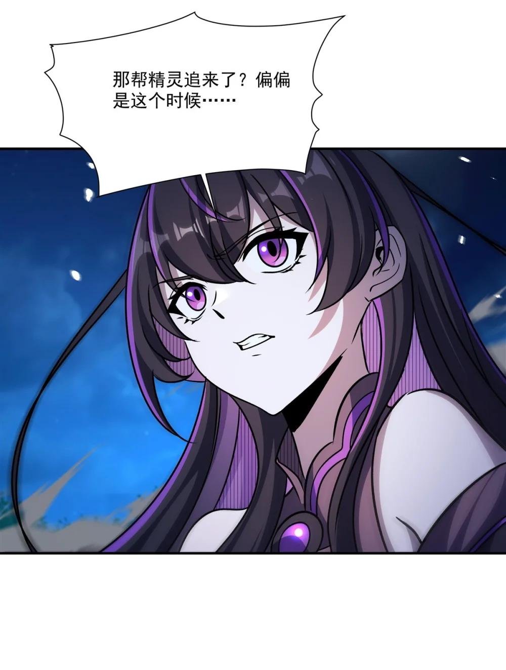 331 救兵