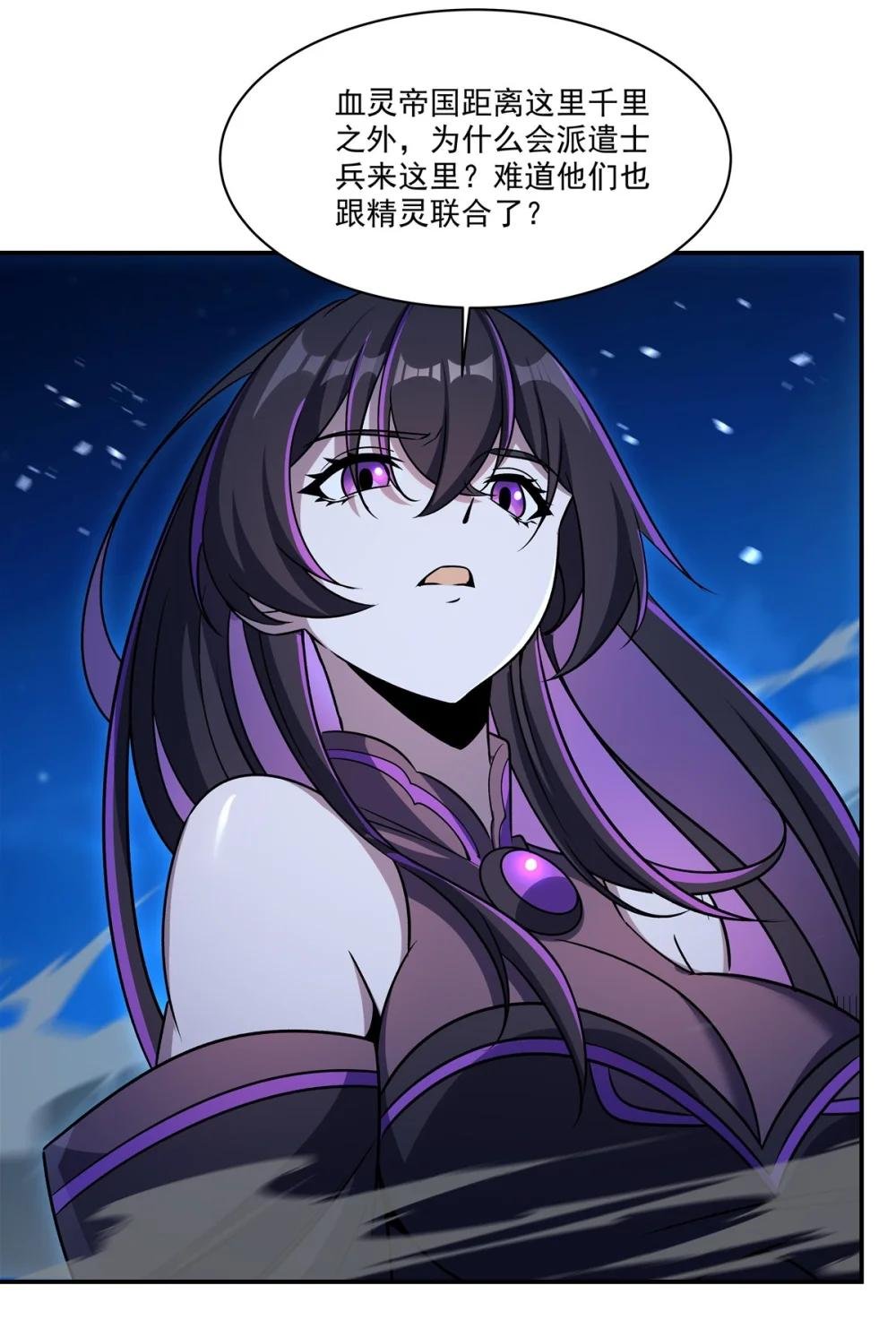332 栗子的过往