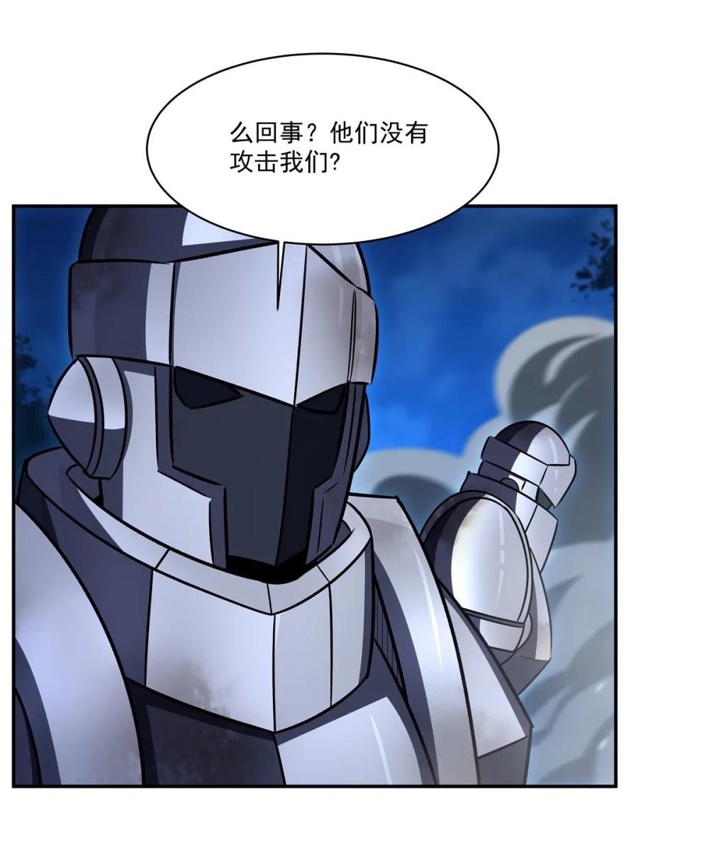 332 栗子的过往