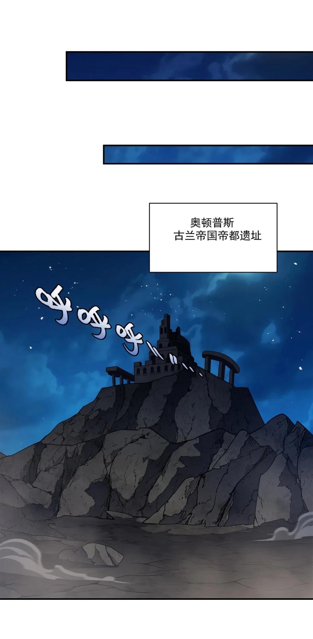 332 栗子的过往