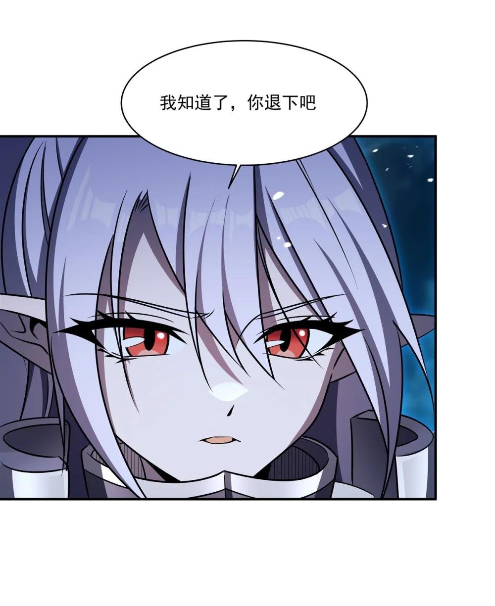 332 栗子的过往