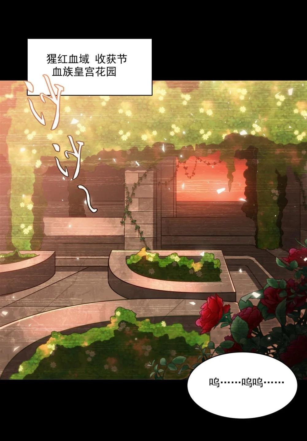 332 栗子的过往