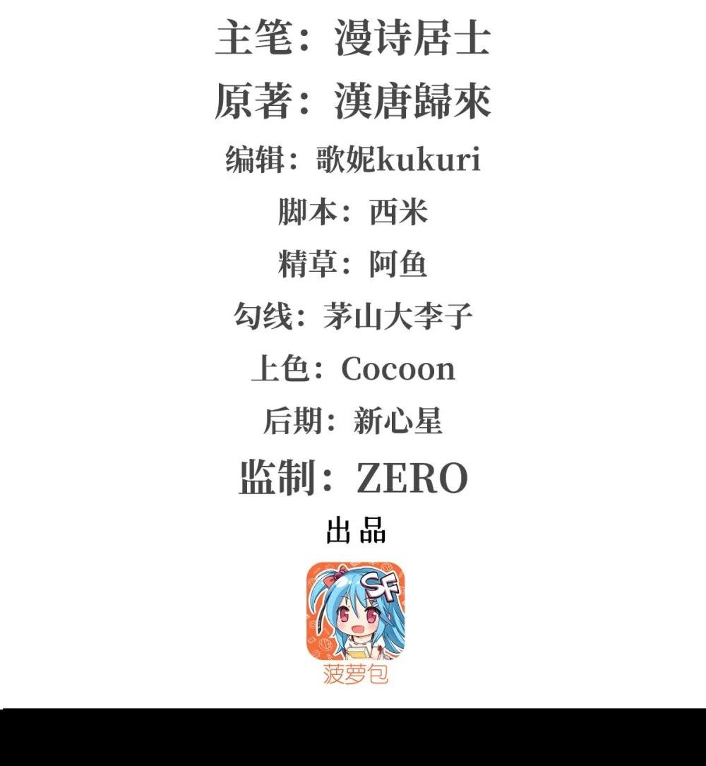 334 绝望