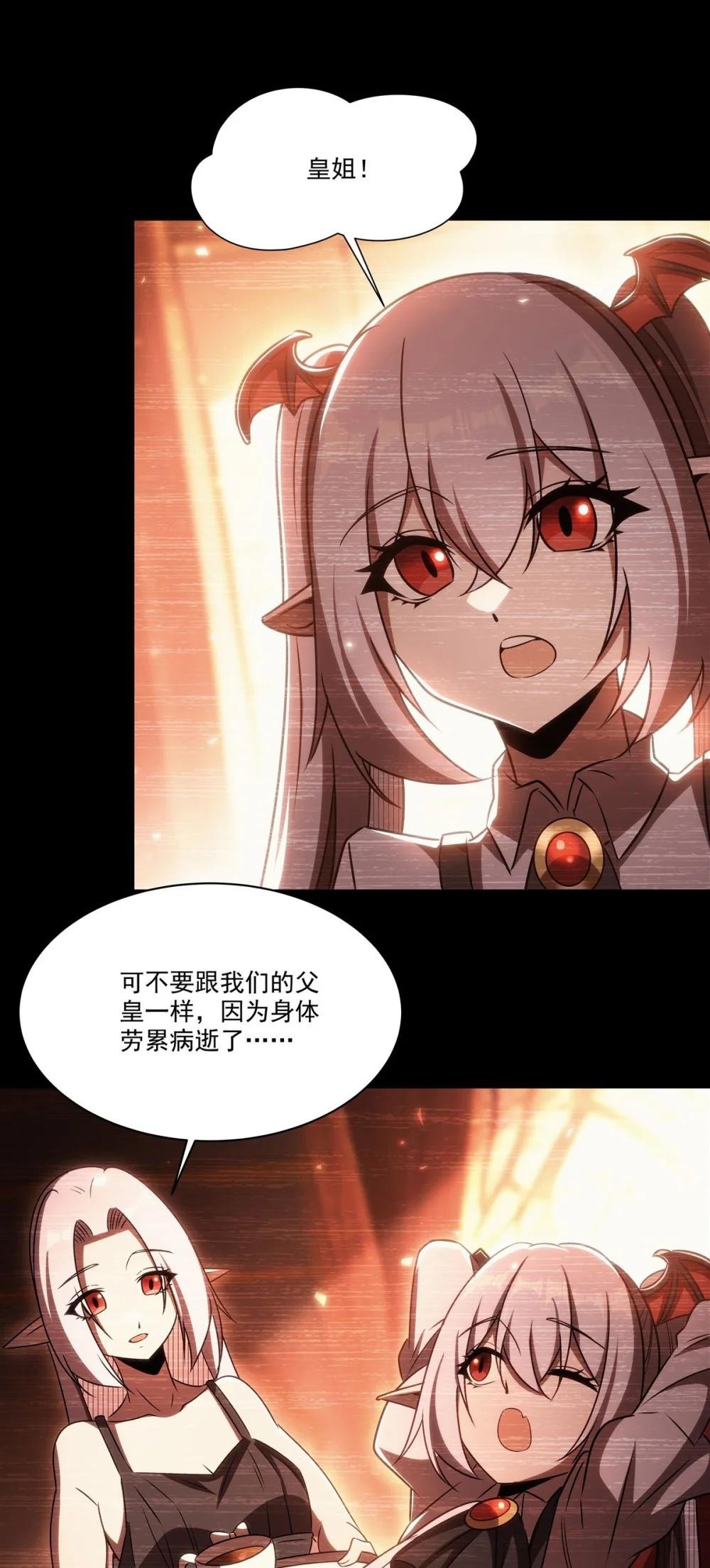 334 绝望