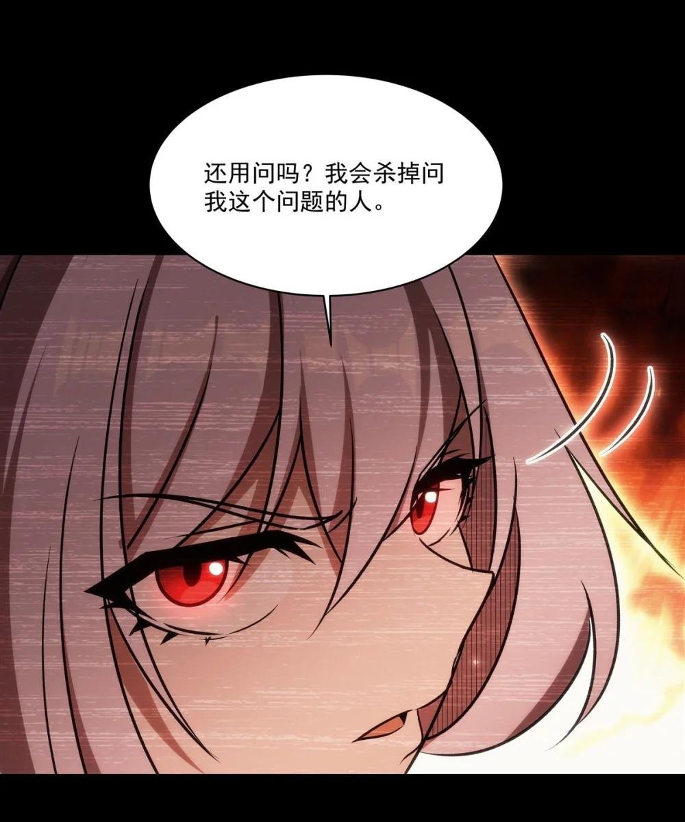 334 绝望