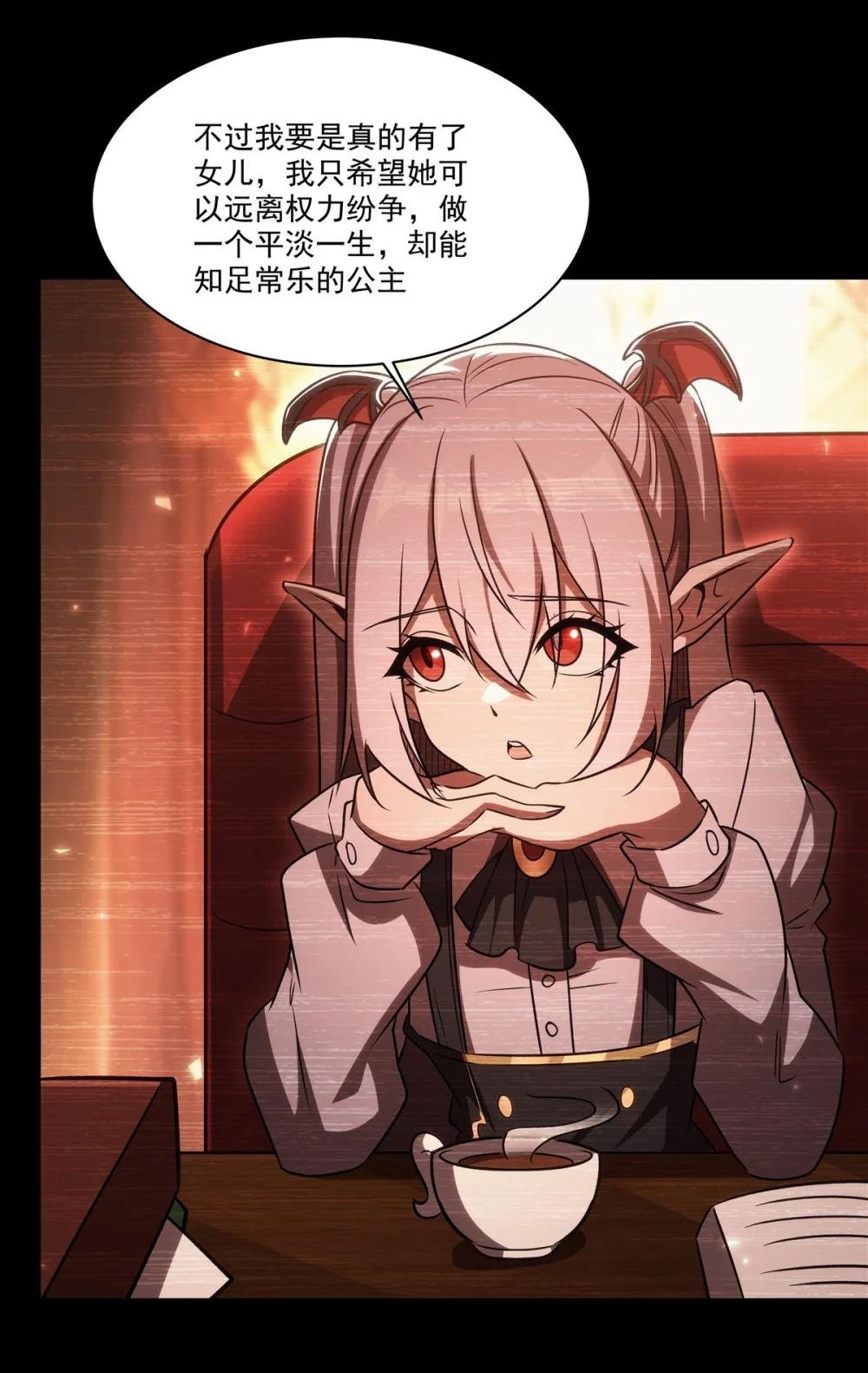334 绝望