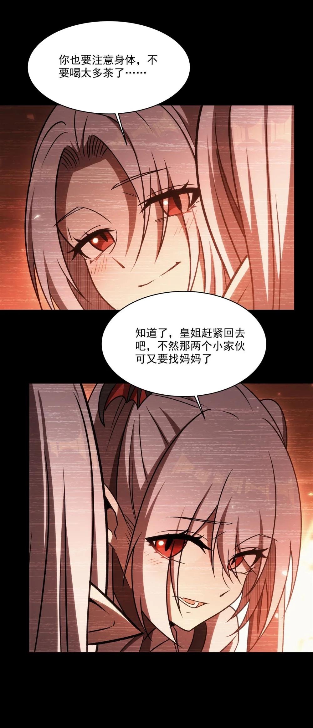 334 绝望