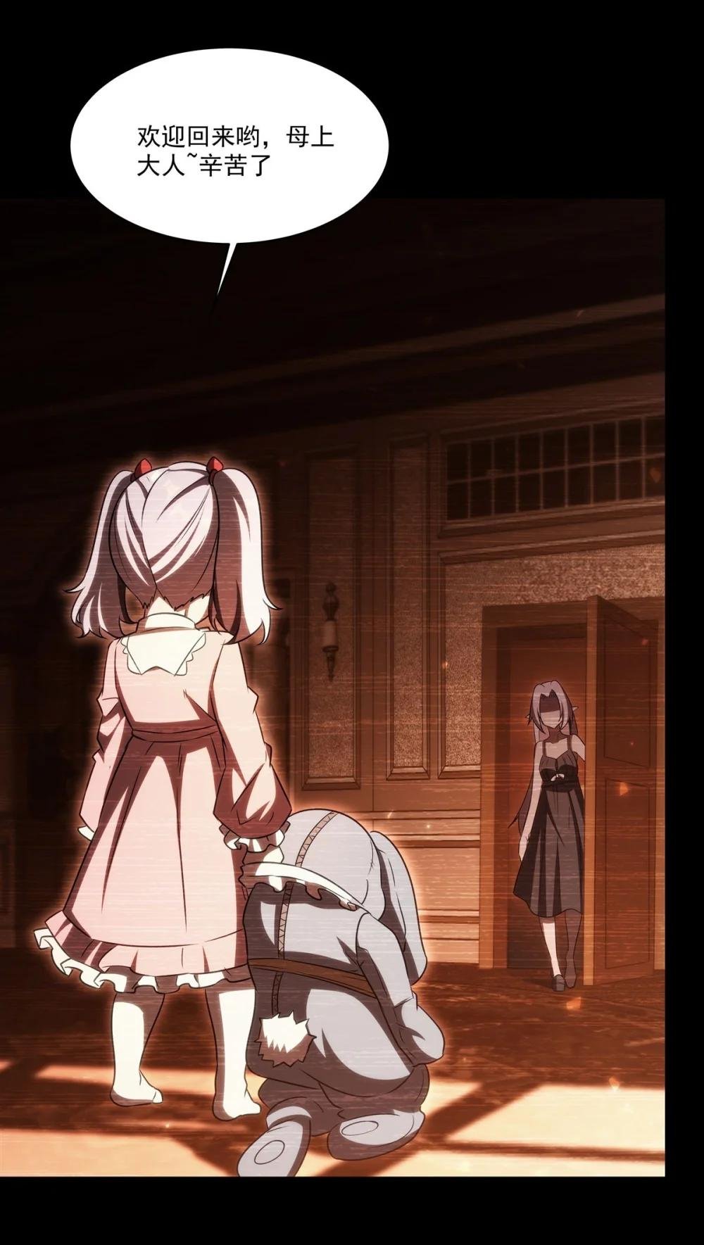 334 绝望