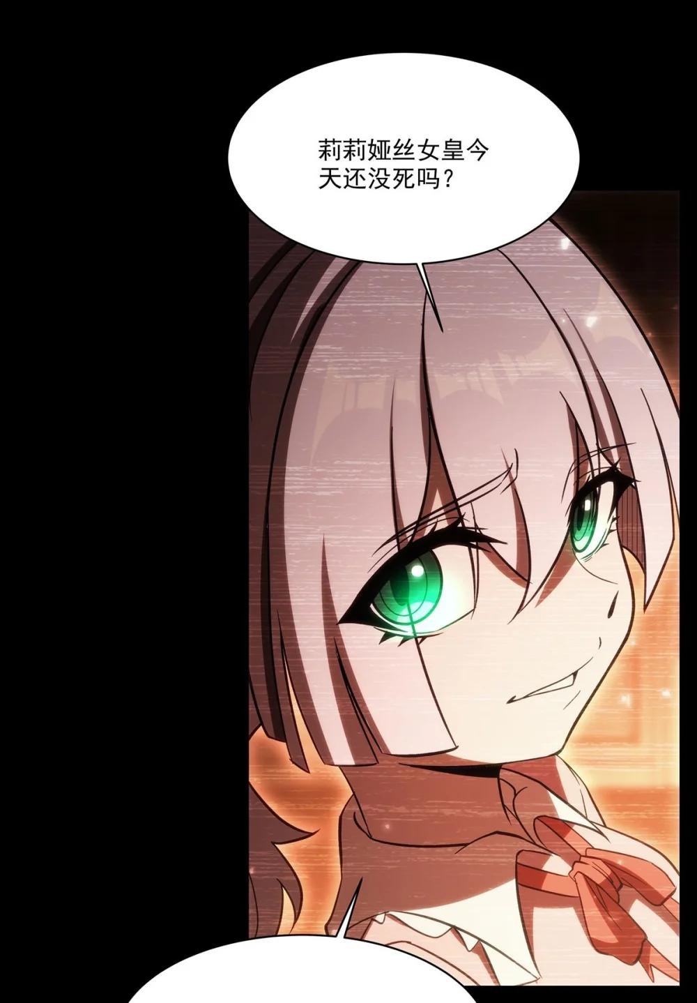 334 绝望