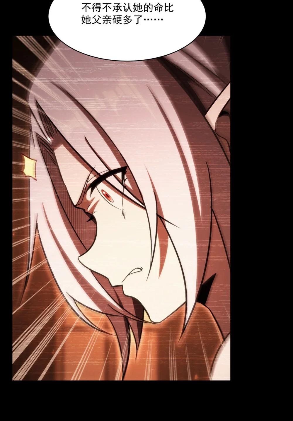 334 绝望