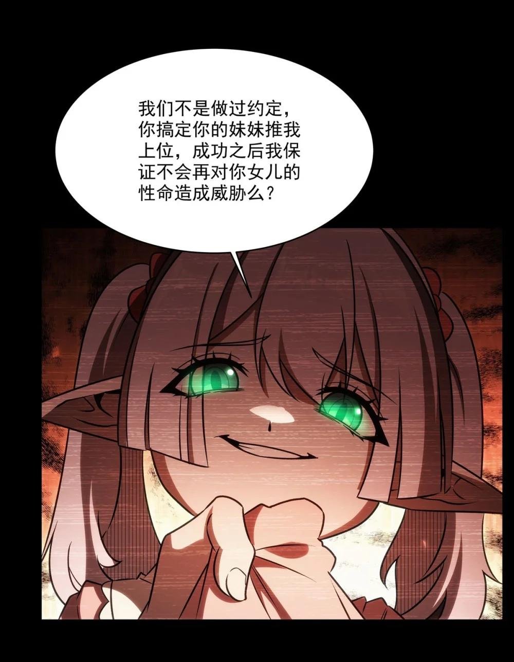 334 绝望