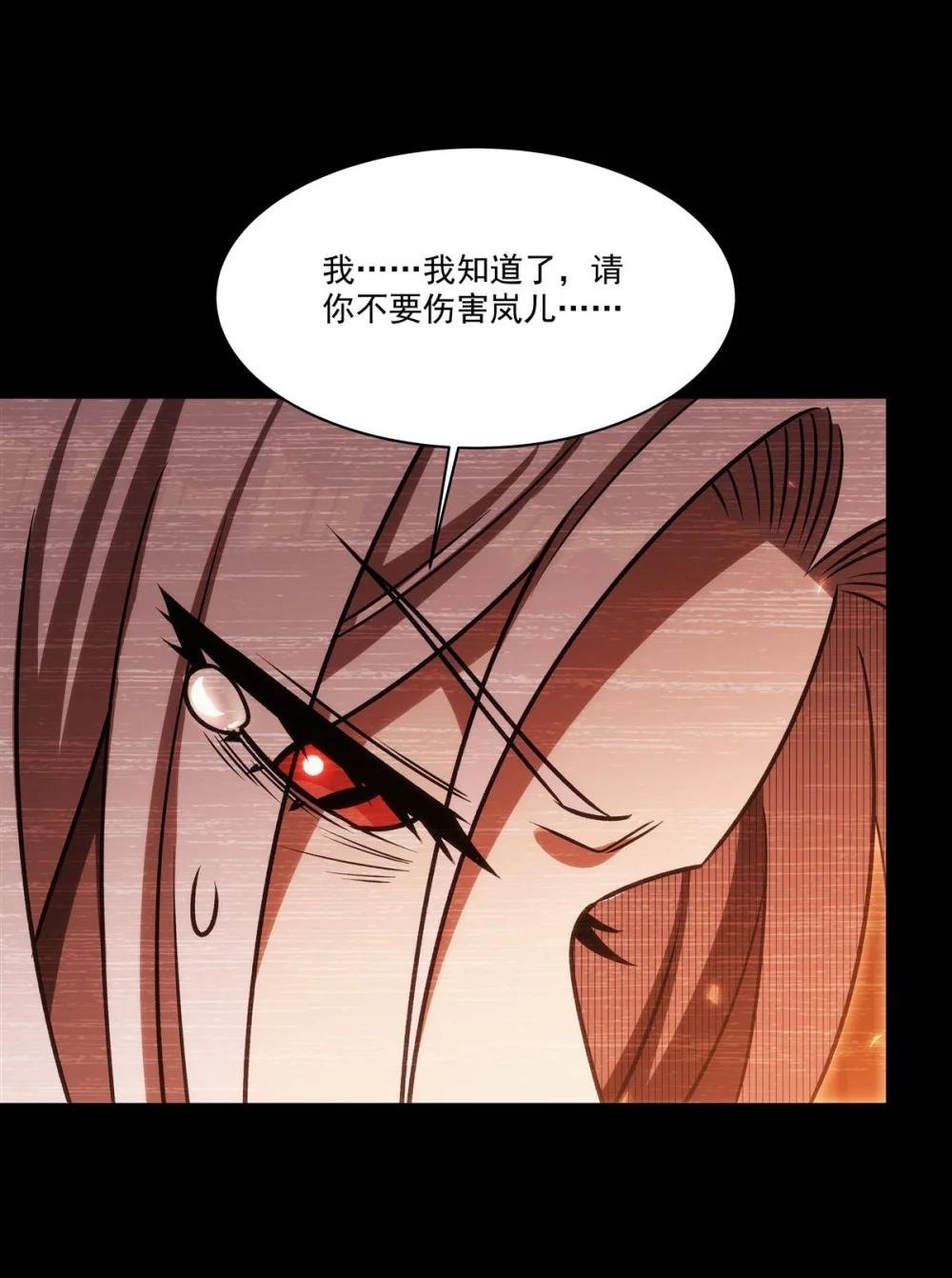 334 绝望