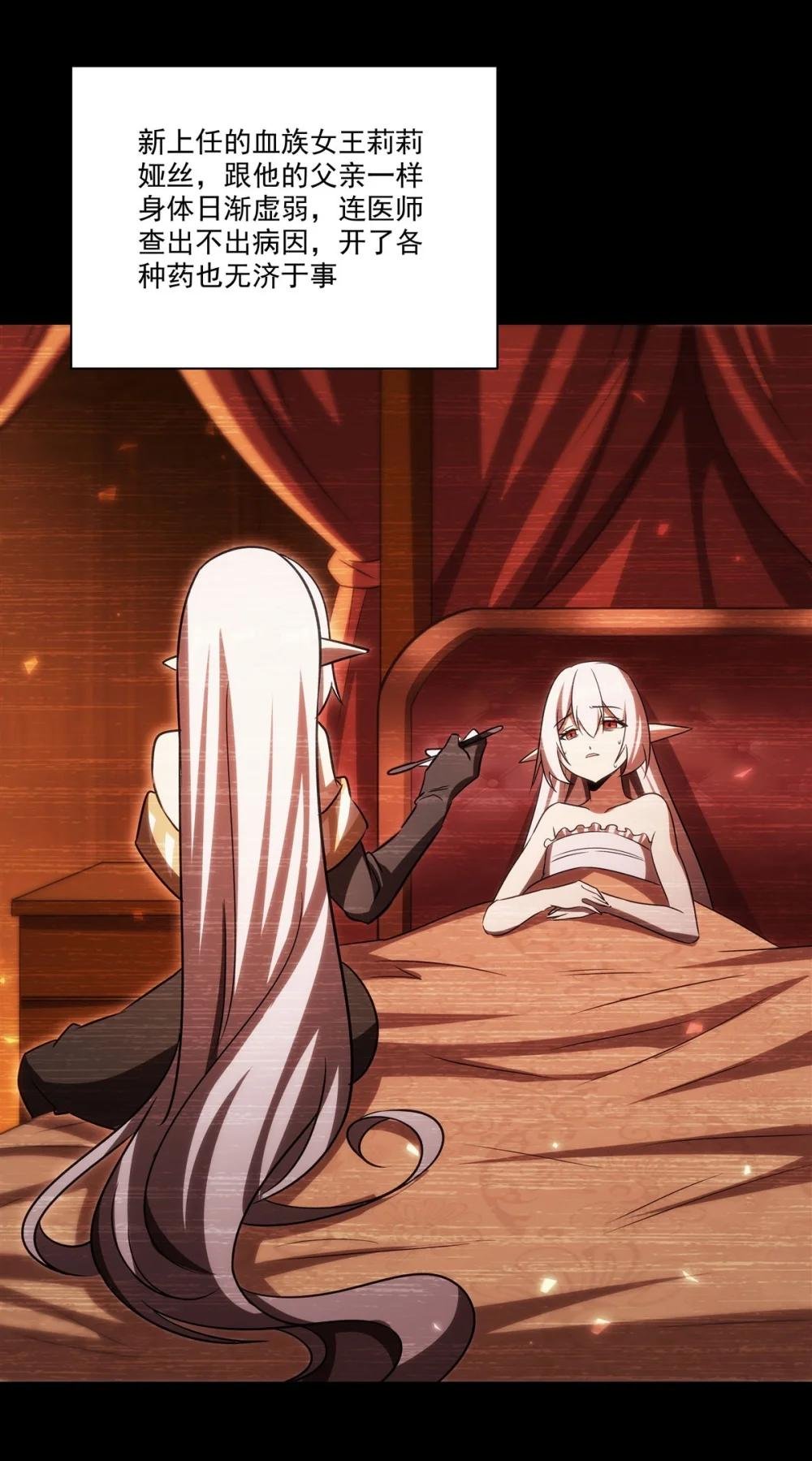 334 绝望