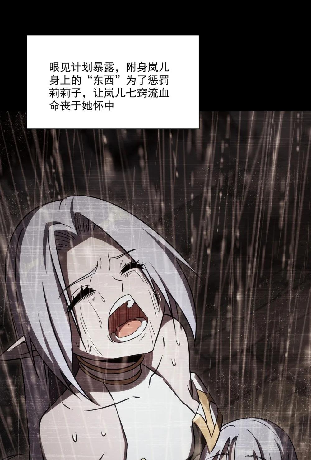 334 绝望