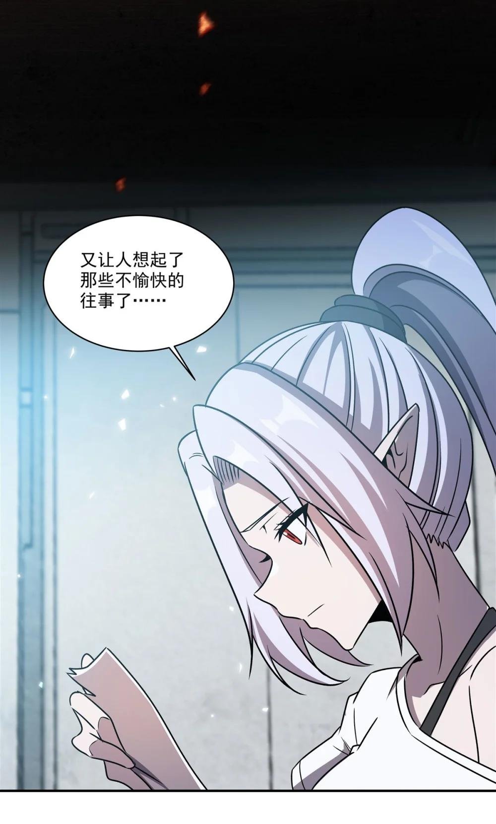334 绝望
