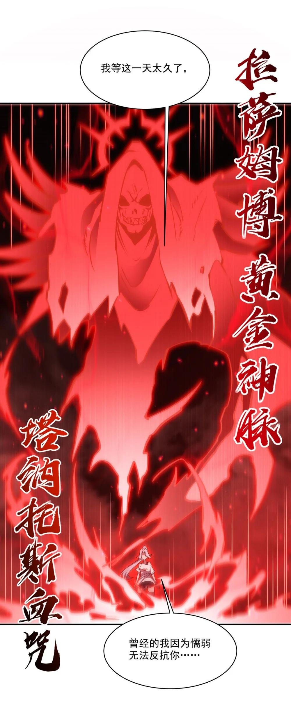 334 绝望