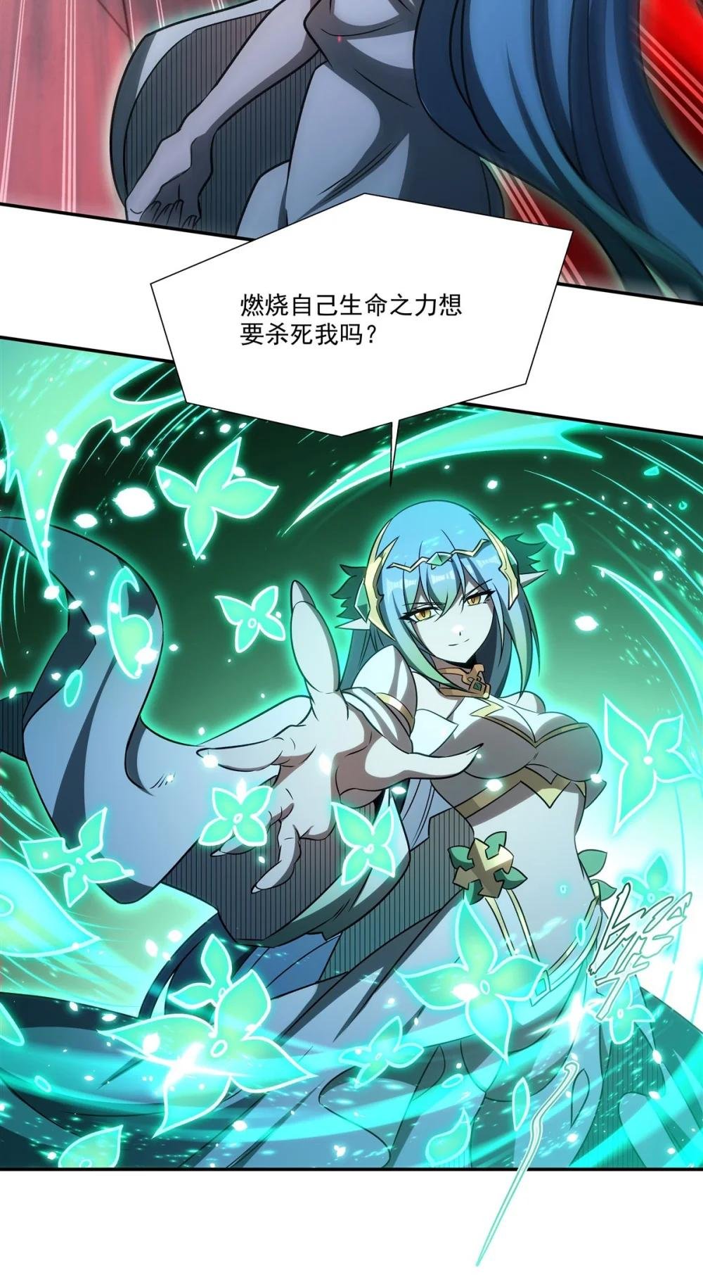 334 绝望