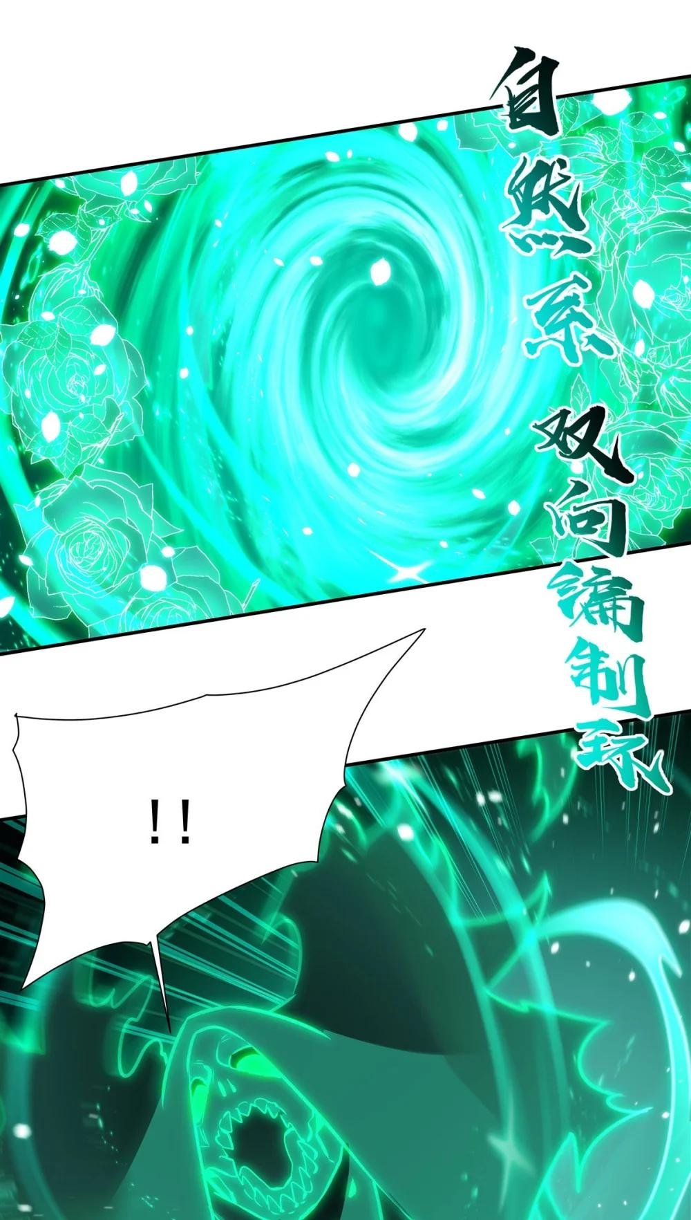 334 绝望