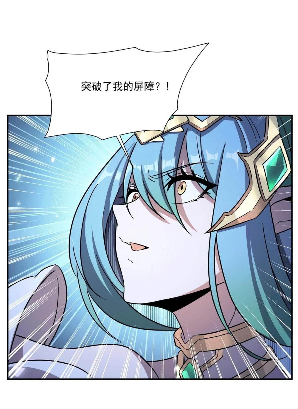 334 绝望