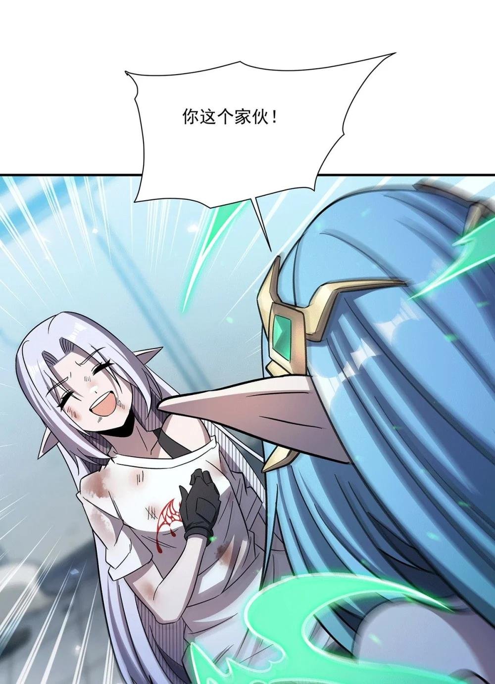 334 绝望