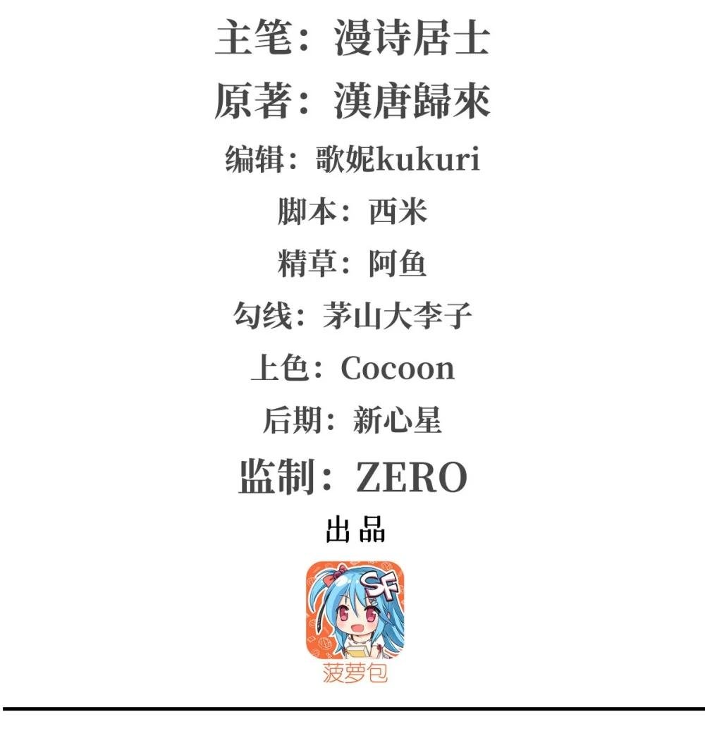 335 最后的留言