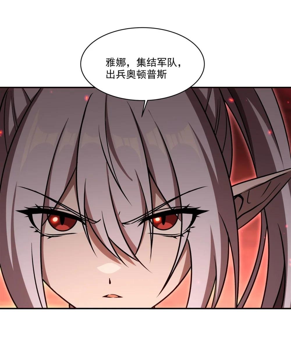 335 最后的留言