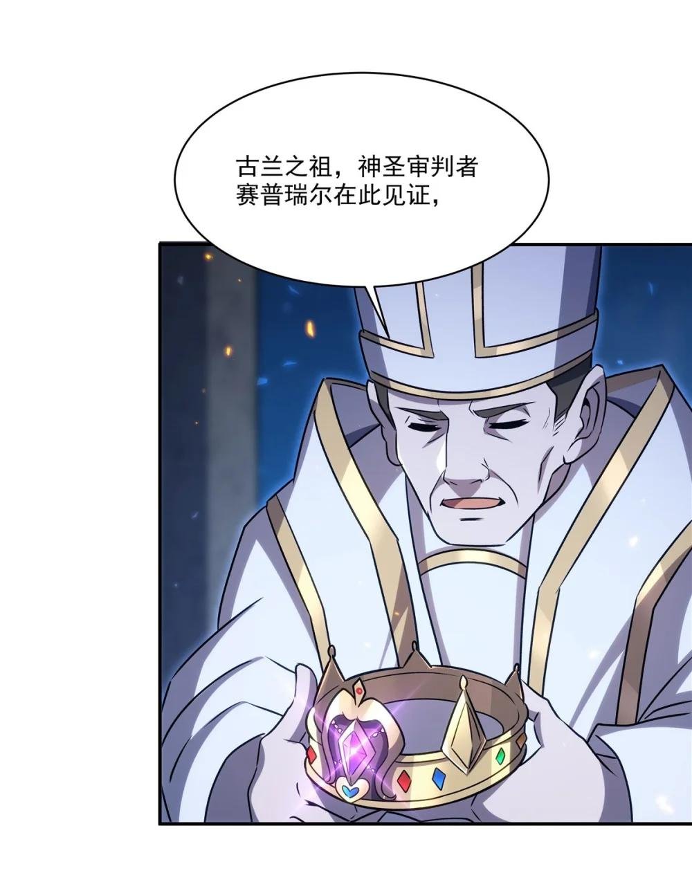 335 最后的留言